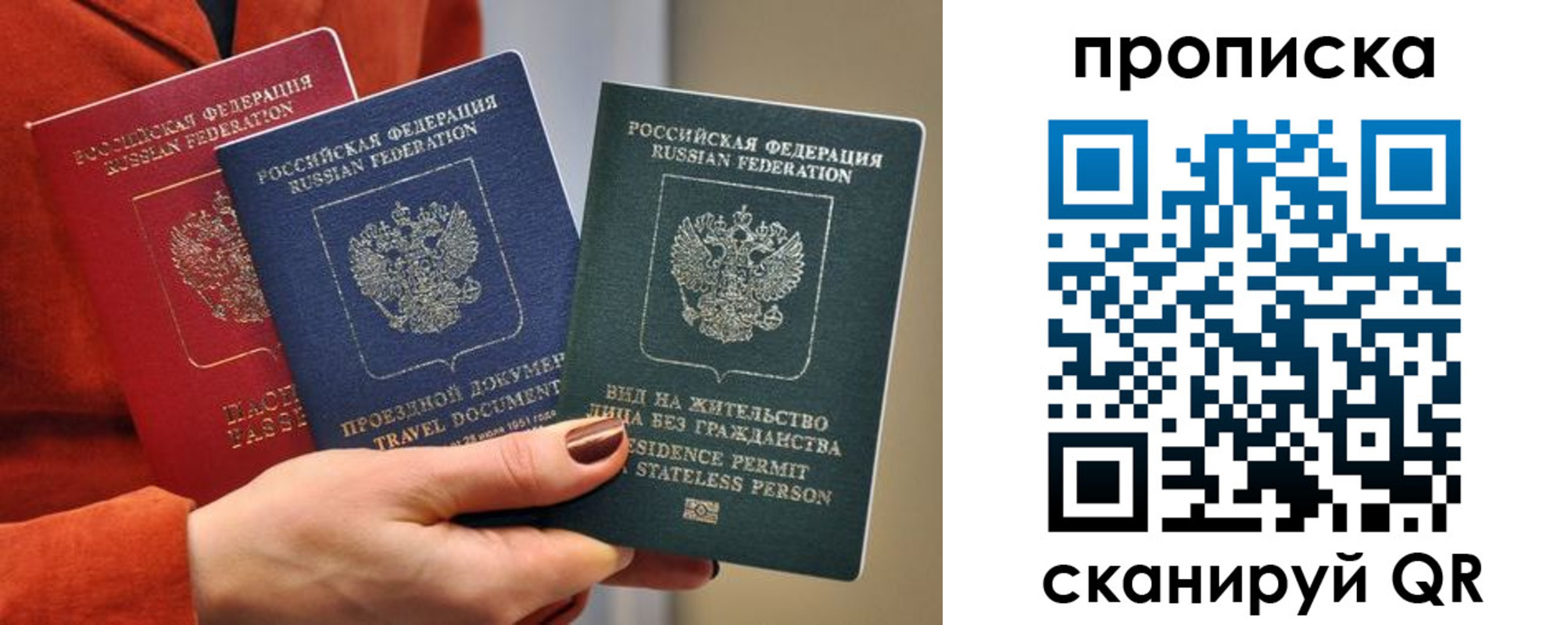 пропишу в квартире в Тетюшах
