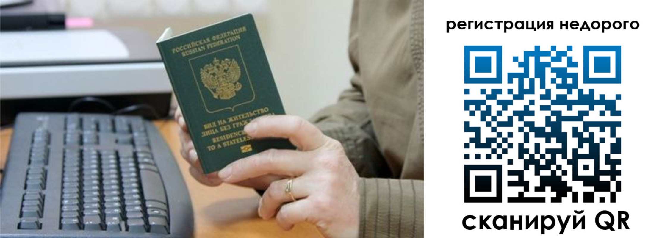 форма 3 в Тетюшах